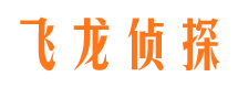 古浪市调查公司